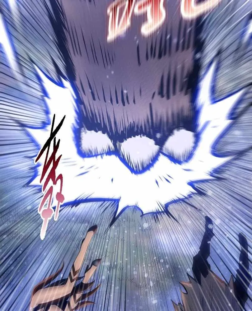 The Doomsday Ruthless Man: Hoarding Trillions of Supplies at the Beginning Chapter 79 Online - página 32