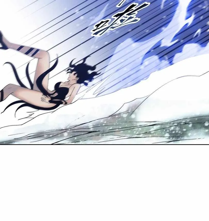 The Doomsday Ruthless Man: Hoarding Trillions of Supplies at the Beginning Chapter 79 Online - página 34