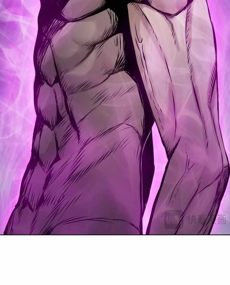 The Doomsday Ruthless Man: Hoarding Trillions of Supplies at the Beginning Chapter 79 Online - página 43