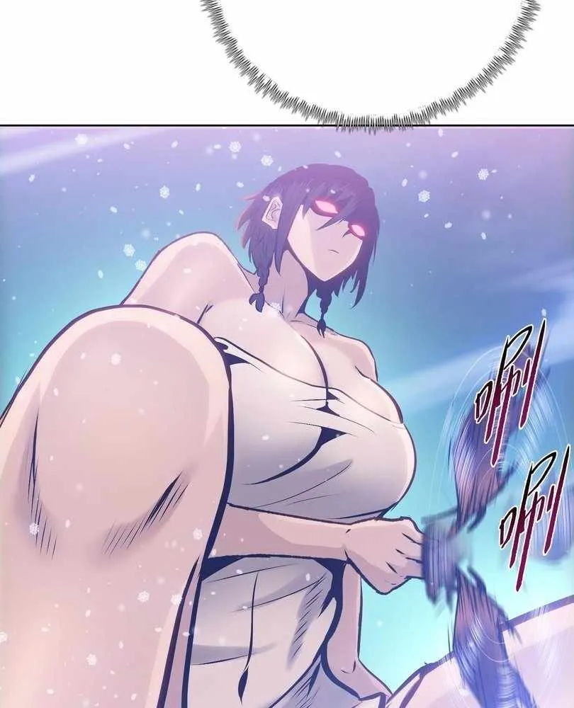 The Doomsday Ruthless Man: Hoarding Trillions of Supplies at the Beginning Chapter 80 Online - página 17