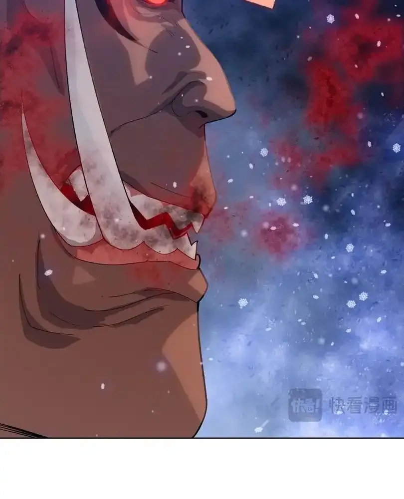 The Doomsday Ruthless Man: Hoarding Trillions of Supplies at the Beginning Chapter 85 Online - página 39