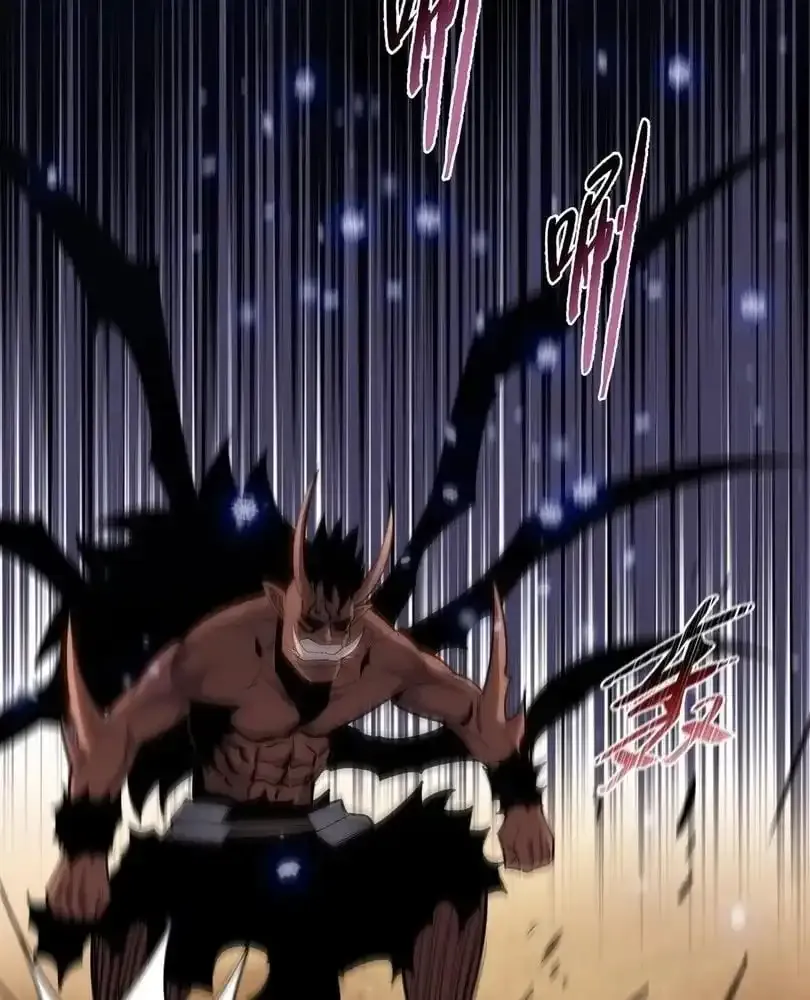 The Doomsday Ruthless Man: Hoarding Trillions of Supplies at the Beginning Chapter 85 Online - página 69