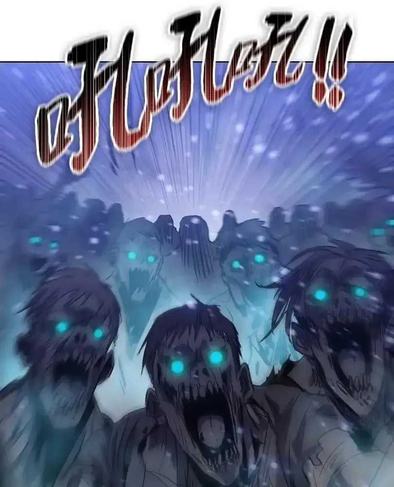 The Doomsday Ruthless Man: Hoarding Trillions of Supplies at the Beginning Chapter 85 Online - página 92