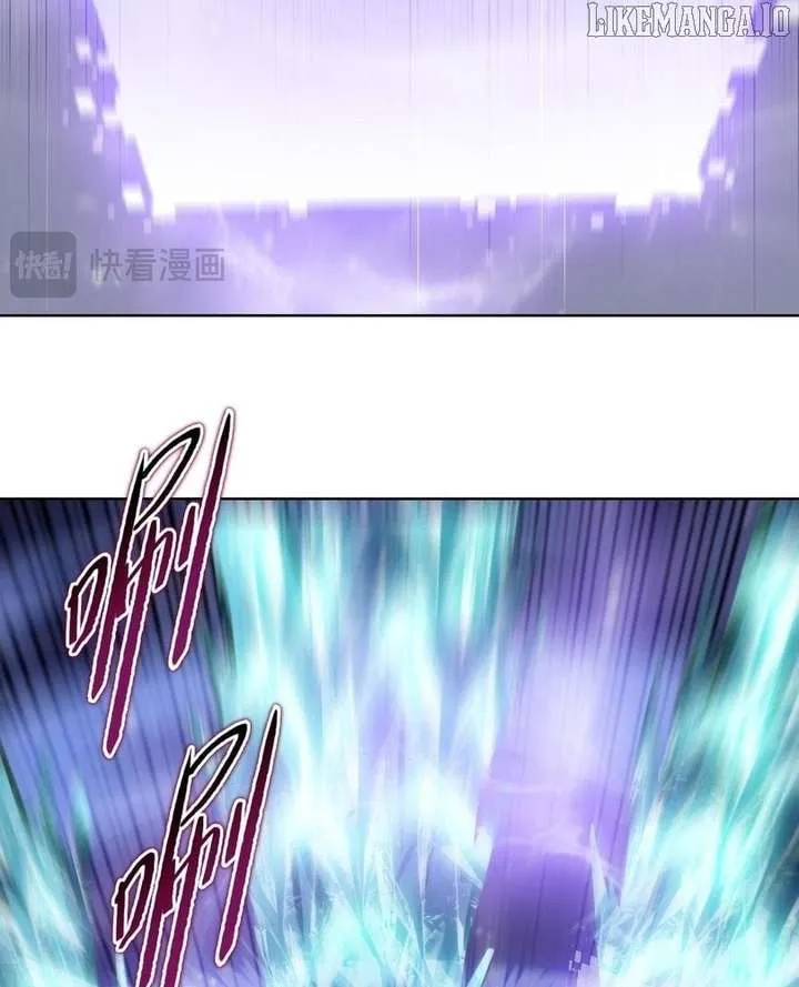 The Doomsday Ruthless Man: Hoarding Trillions of Supplies at the Beginning Chapter 89 Online - página 65