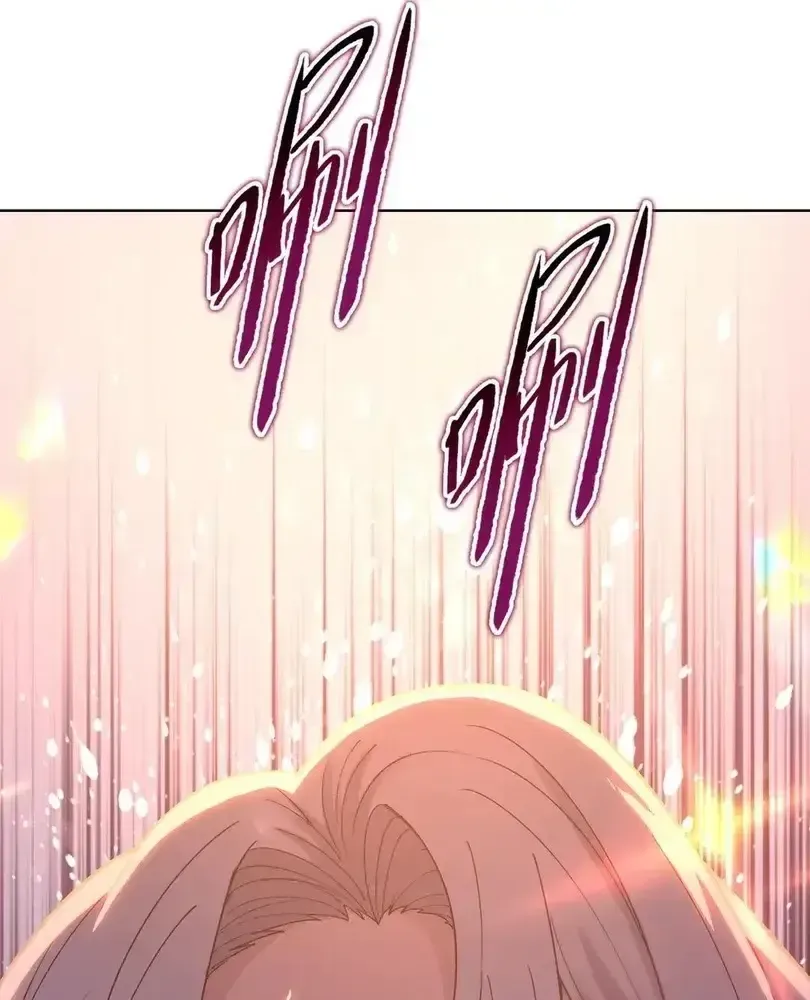 The Doomsday Ruthless Man: Hoarding Trillions of Supplies at the Beginning Chapter 92 Online - página 18