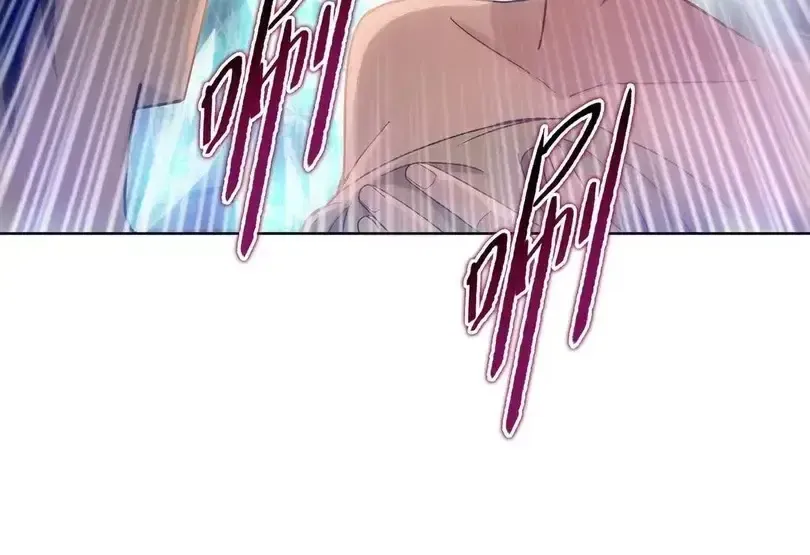 The Doomsday Ruthless Man: Hoarding Trillions of Supplies at the Beginning Chapter 92 Online - página 62