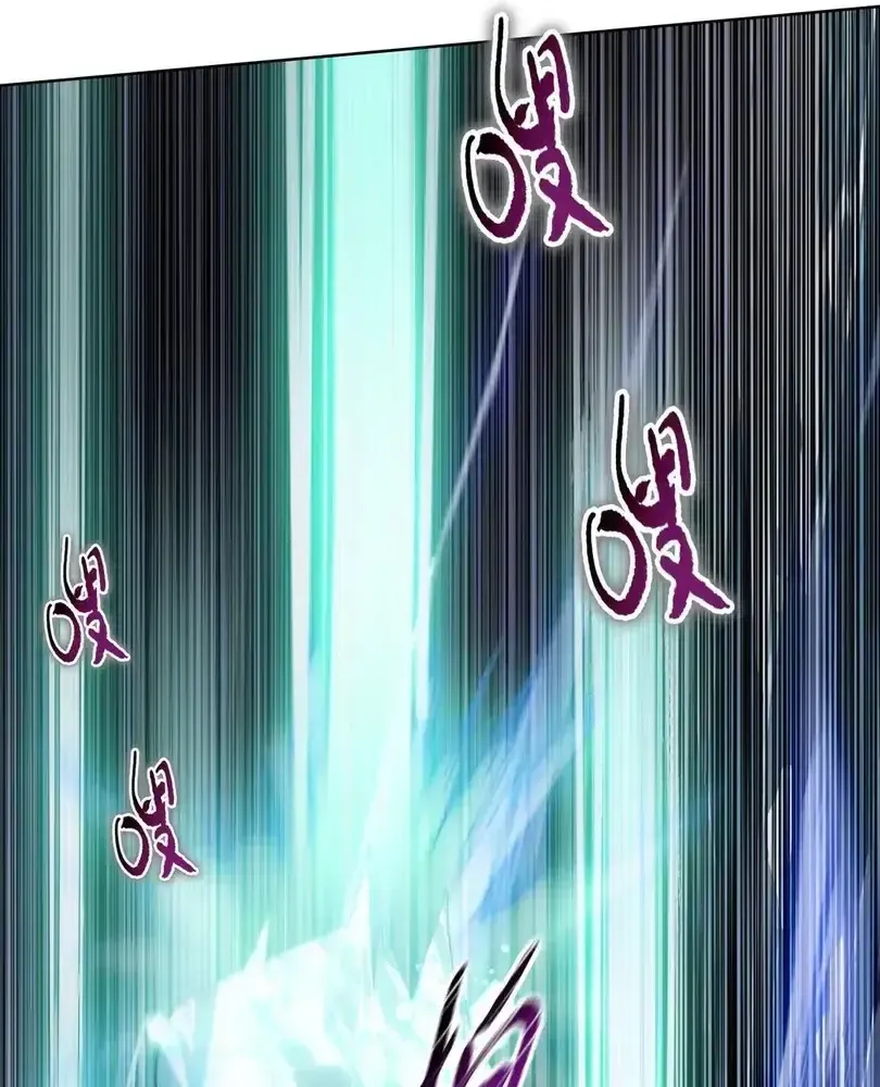 The Doomsday Ruthless Man: Hoarding Trillions of Supplies at the Beginning Chapter 92 Online - página 63