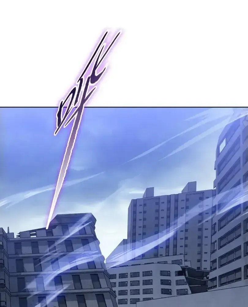 The Doomsday Ruthless Man: Hoarding Trillions of Supplies at the Beginning Chapter 92 Online - página 85