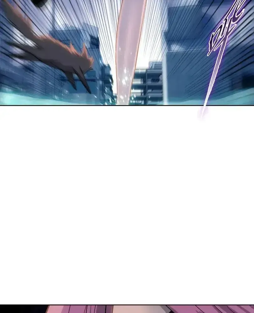 The Doomsday Ruthless Man: Hoarding Trillions of Supplies at the Beginning Chapter 92 Online - página 90