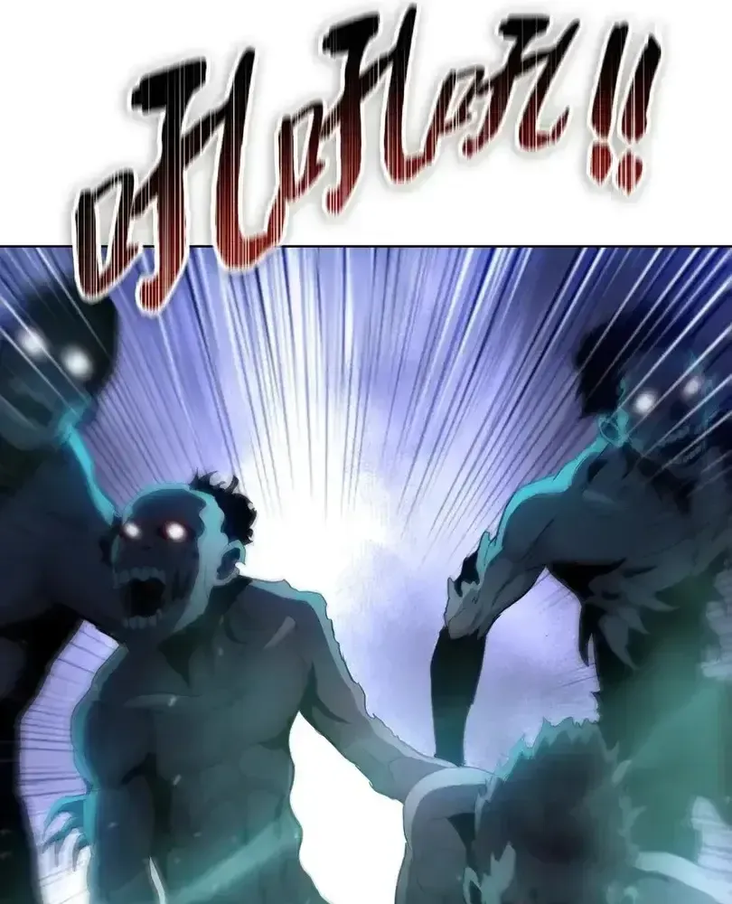 The Doomsday Ruthless Man: Hoarding Trillions of Supplies at the Beginning Chapter 92 Online - página 103