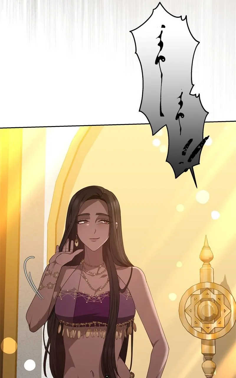 The Dragon King's Bride Chapter 48 Online - página 15