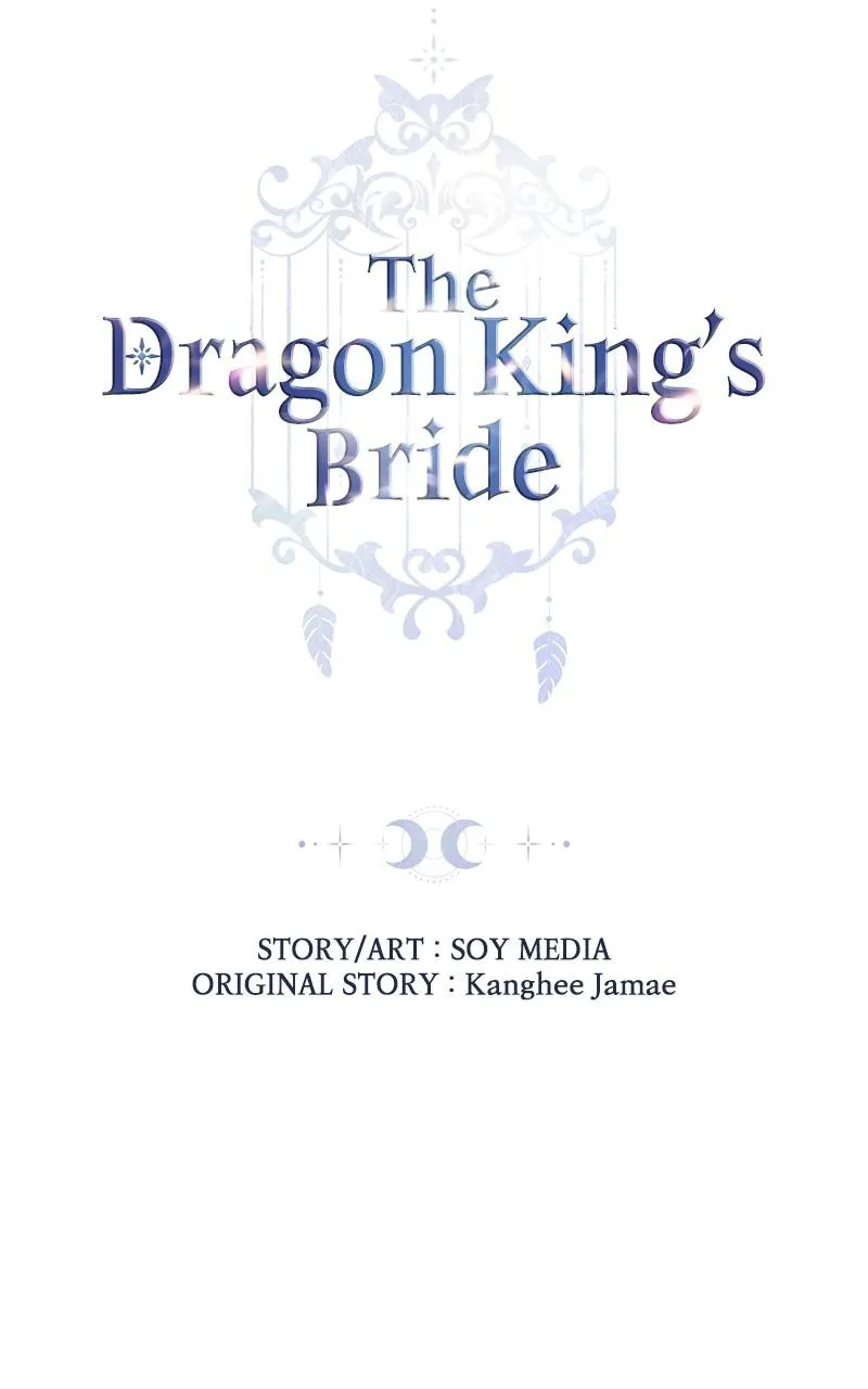The Dragon King's Bride Chapter 50 Online - página 5