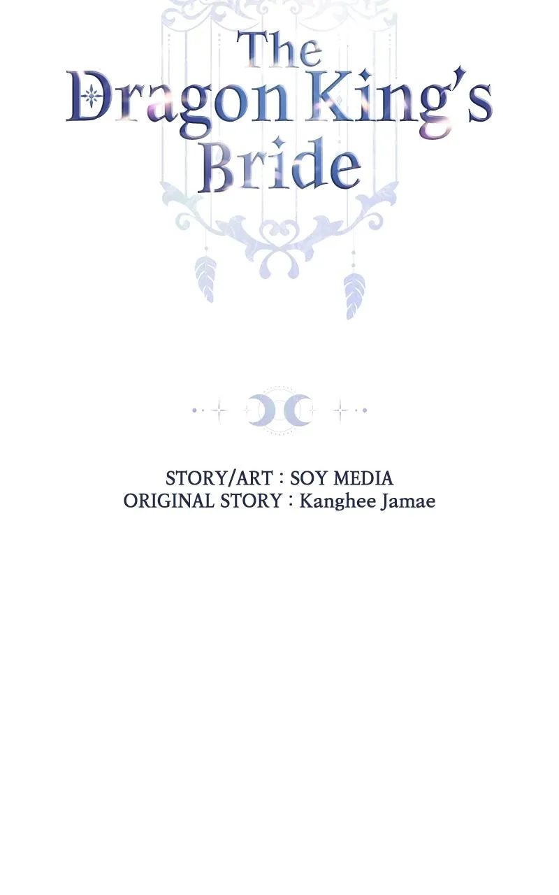 The Dragon King's Bride Chapter 58 Online - página 8