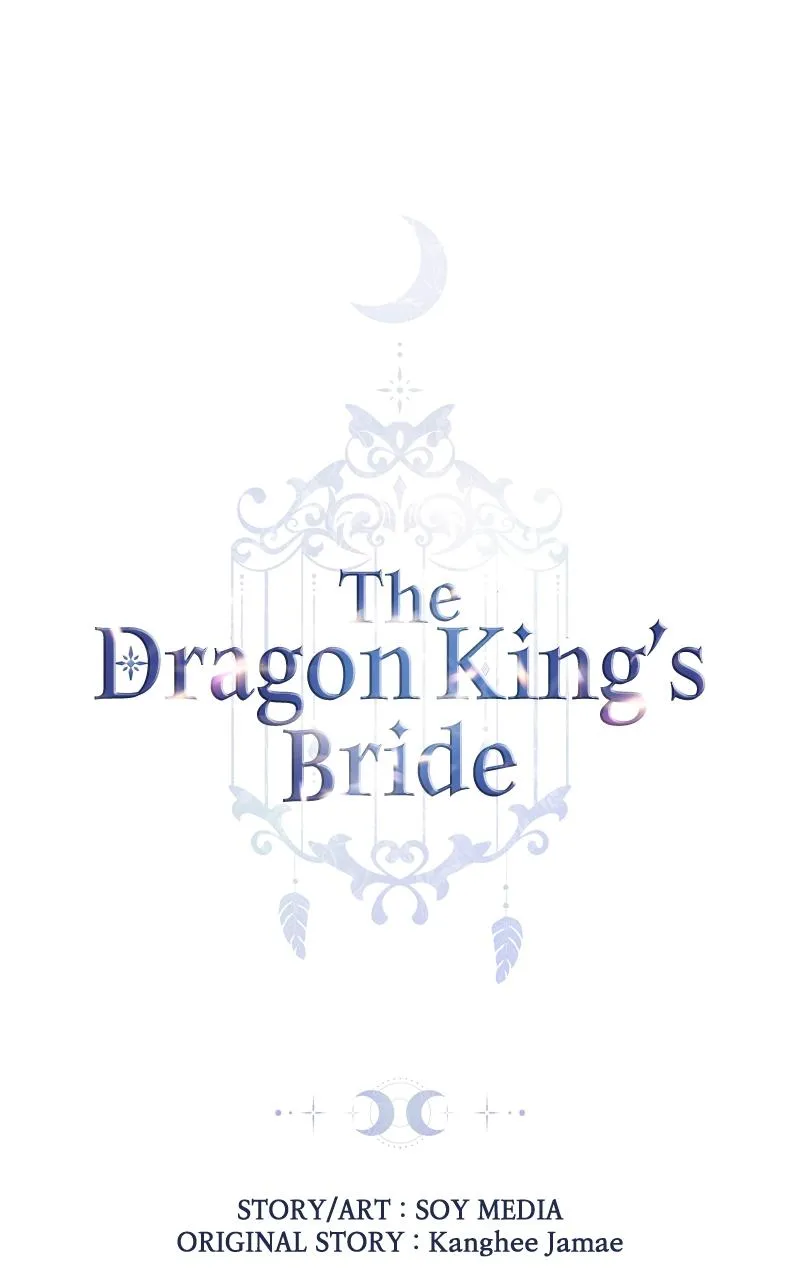 The Dragon King's Bride Chapter 60 Online - página 2
