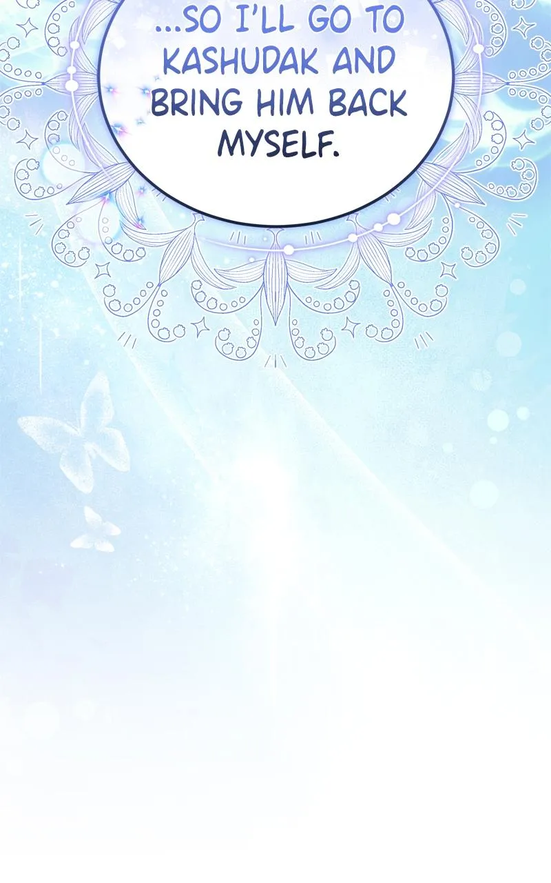 The Dragon King's Bride Chapter 85 Online - página 5
