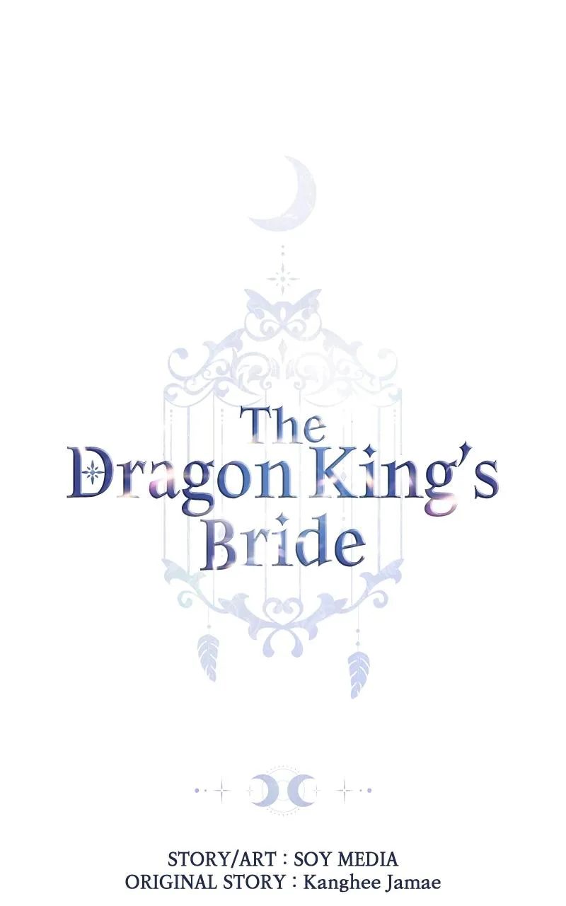 The Dragon King's Bride Chapter 85 Online - página 6