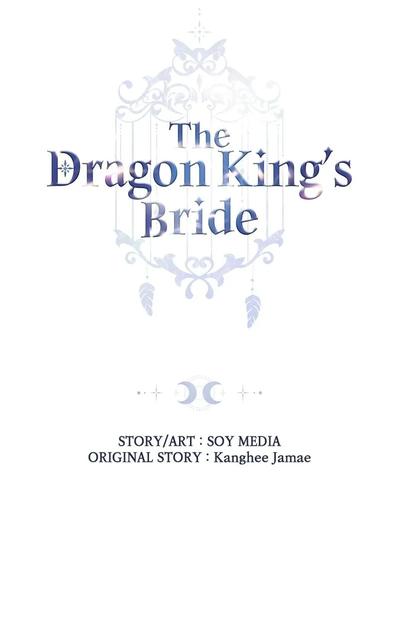 The Dragon King's Bride Chapter 96 Online - página 46