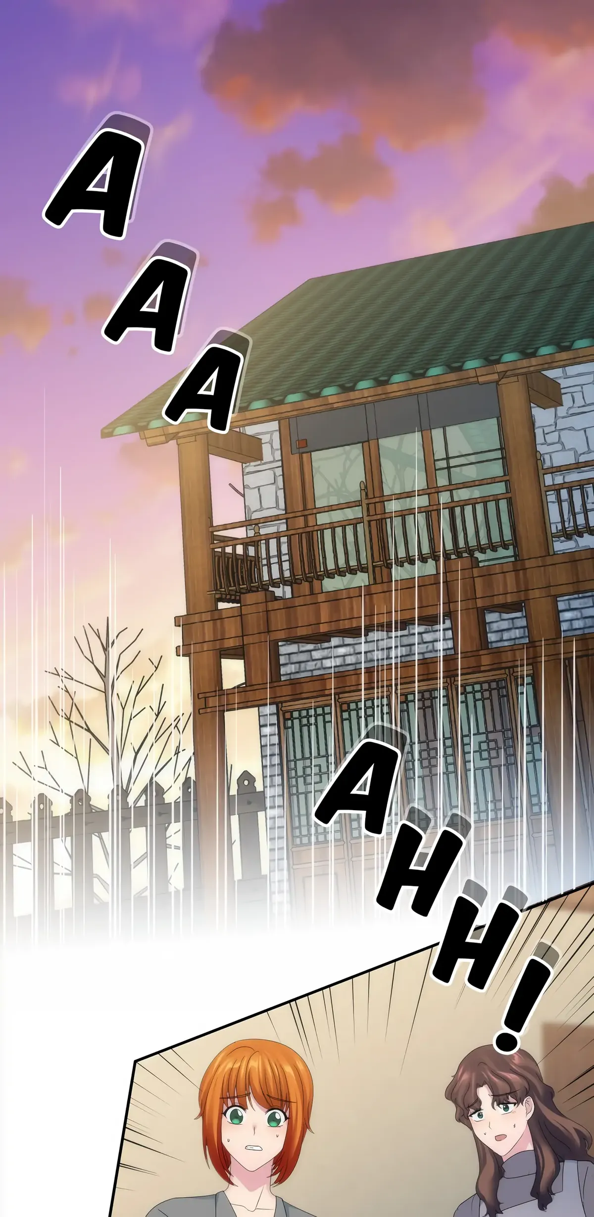 The Dragon Prince’s Bride Chapter 113 Online - página 1