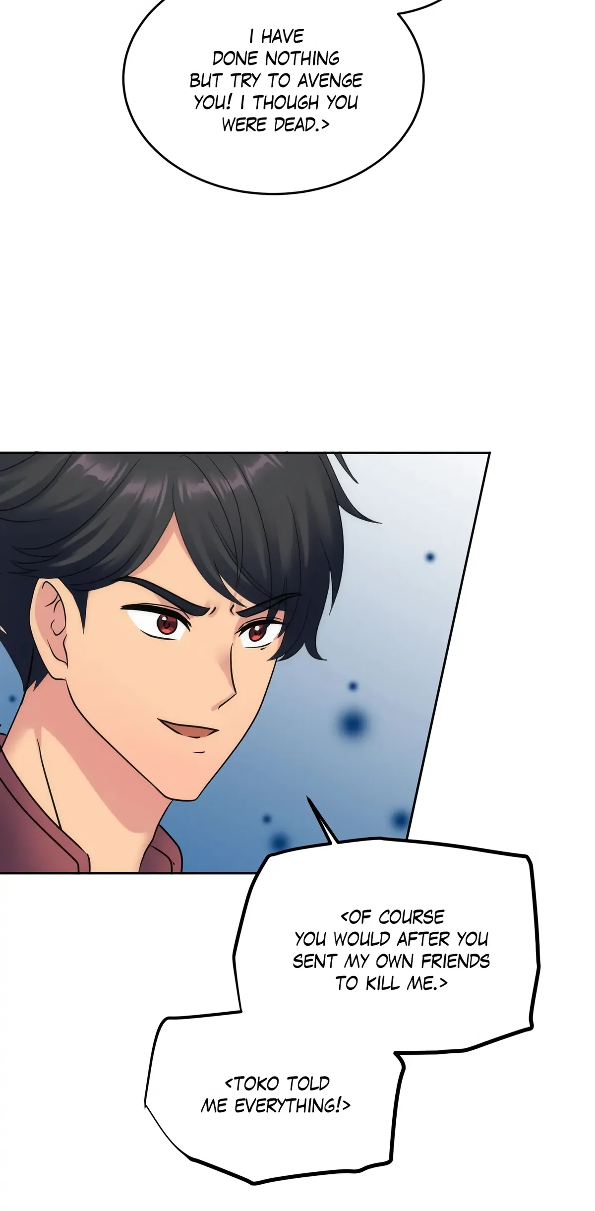 The Dragon Prince’s Bride Chapter 127 Online - página 47