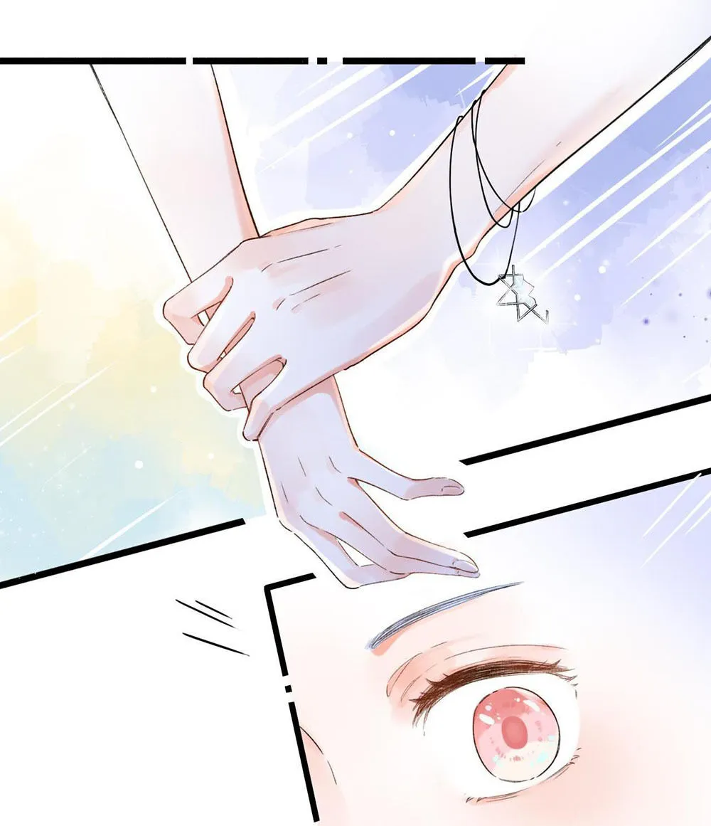 The Drifting Star Chapter 1 Online - página 41