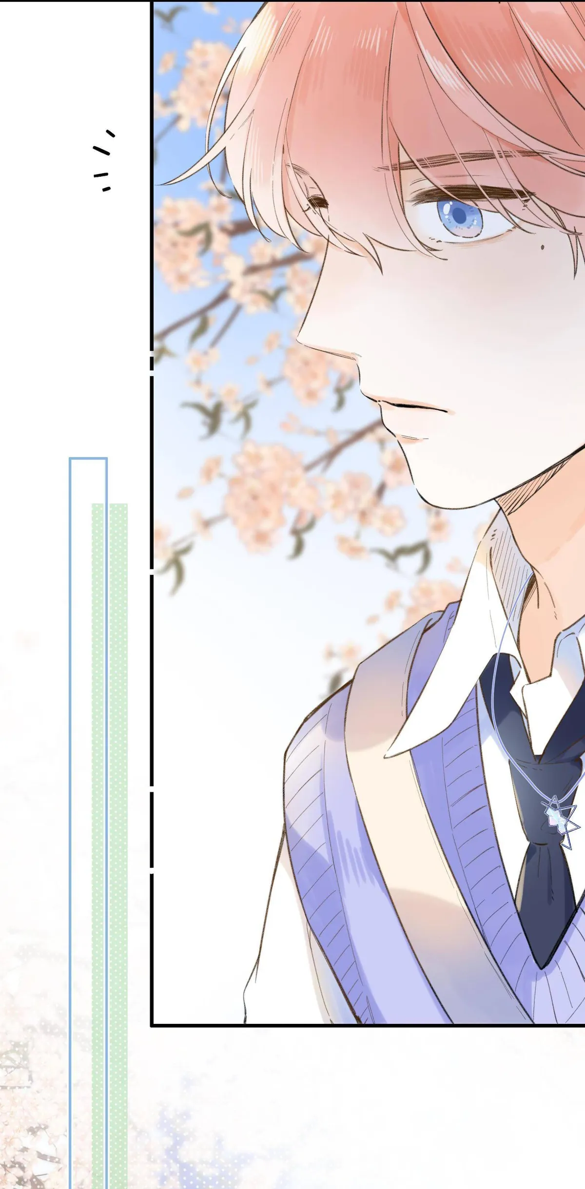 The Drifting Star Chapter 35 Online - página 25