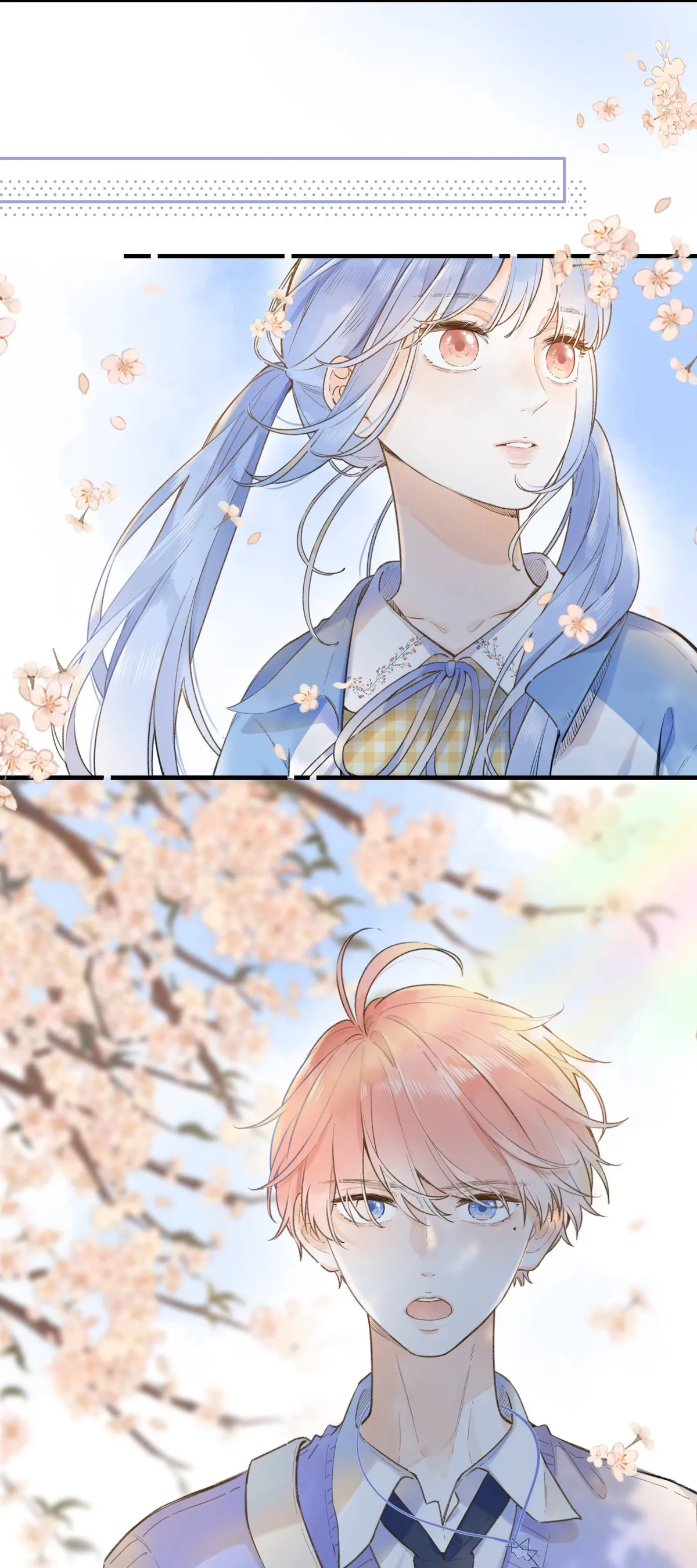 The Drifting Star Chapter 35 Online - página 28
