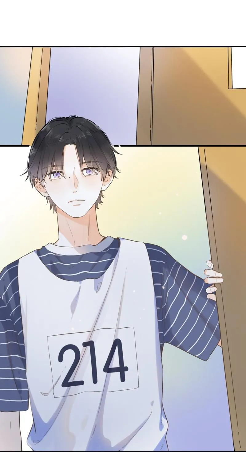 The Drifting Star Chapter 47 Online - página 16