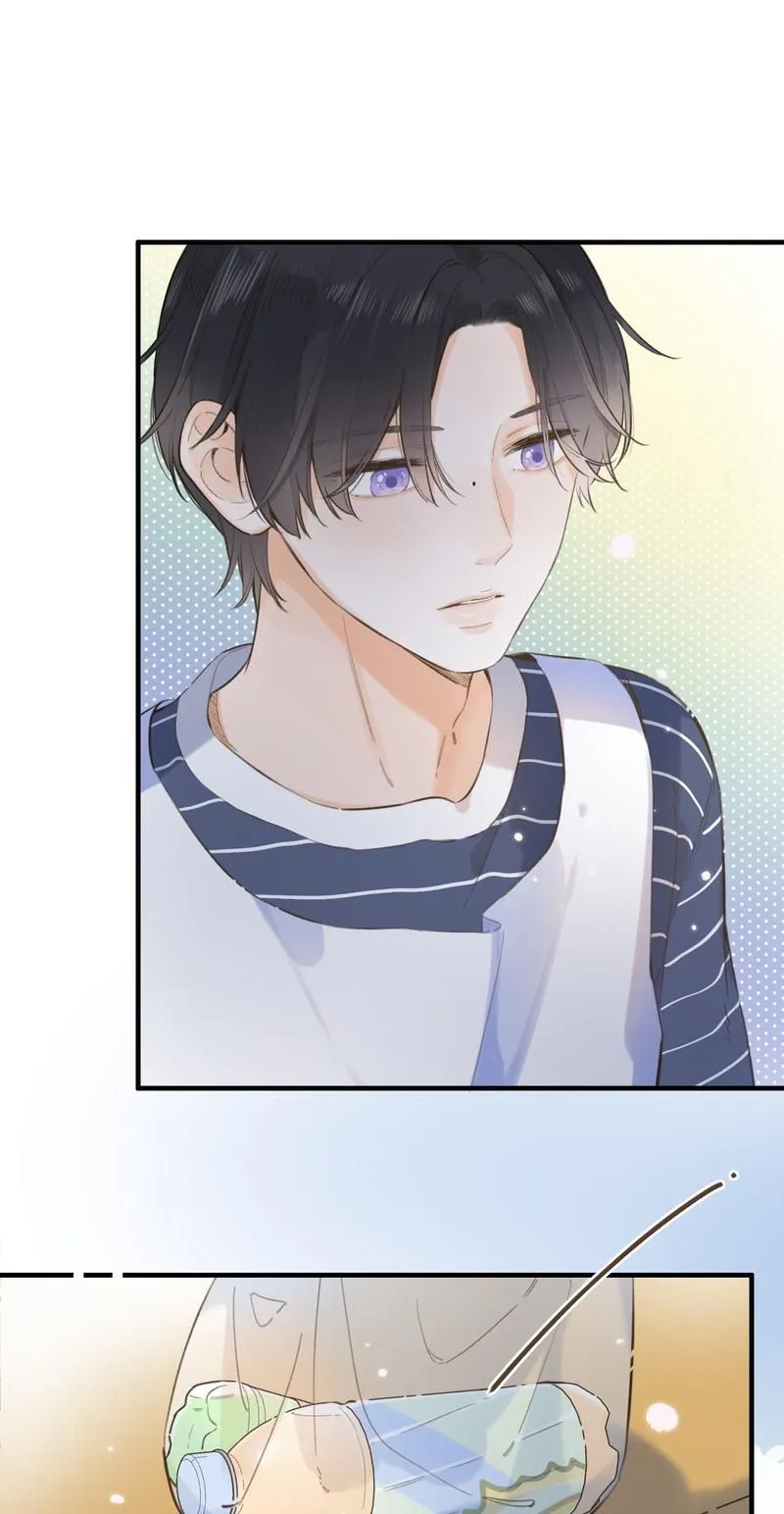 The Drifting Star Chapter 47 Online - página 19