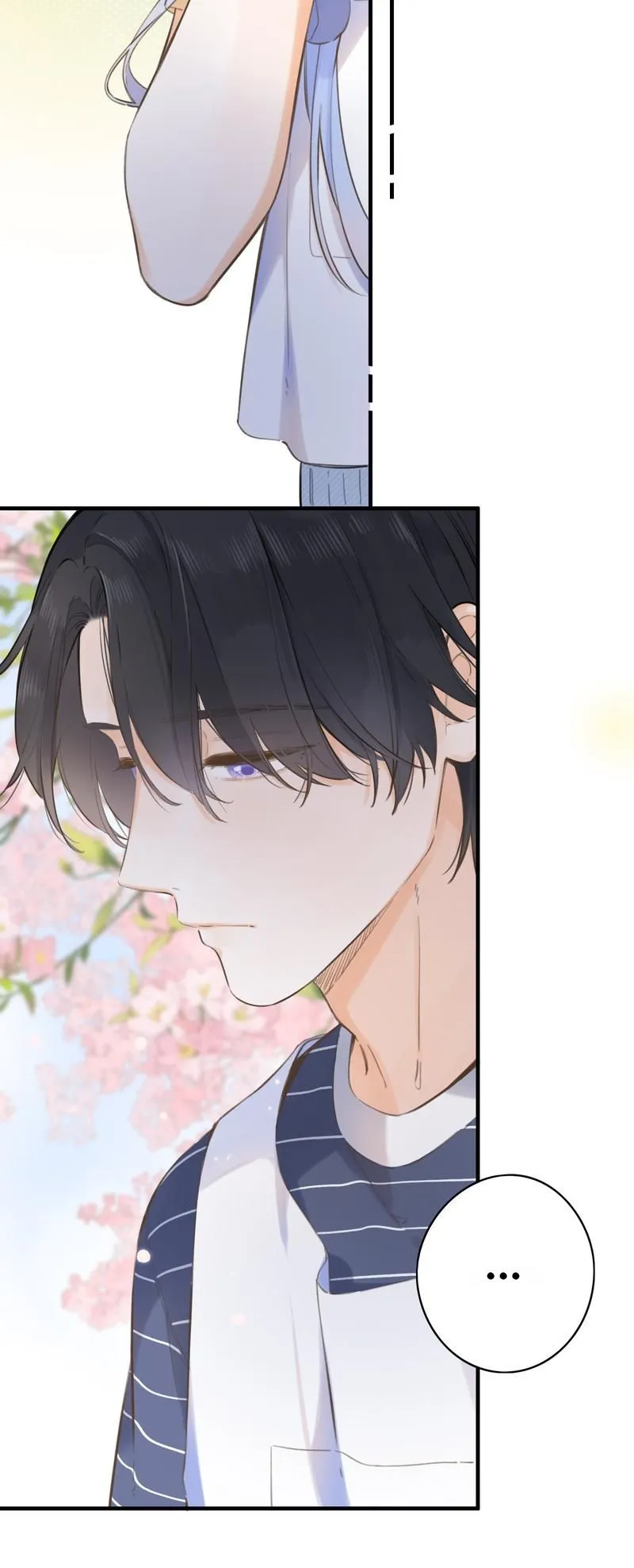 The Drifting Star Chapter 47 Online - página 24