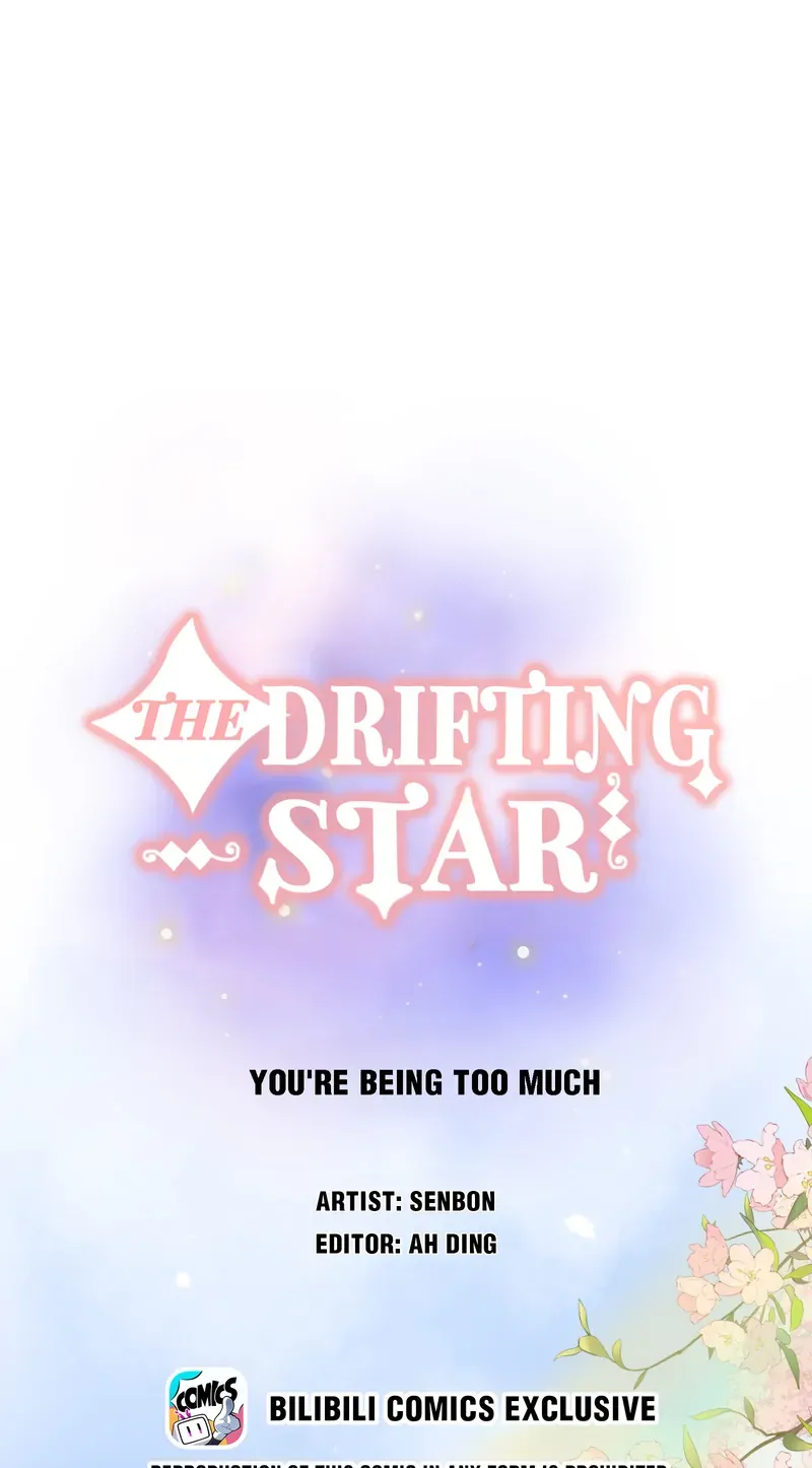 The Drifting Star Chapter 48 Online - página 1
