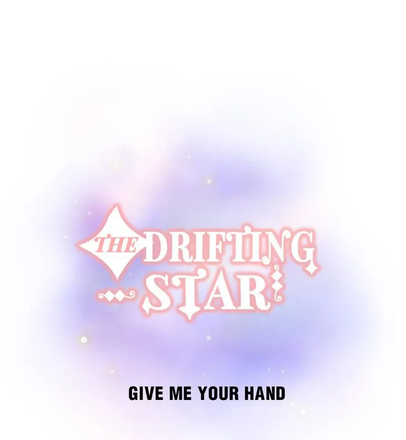 The Drifting Star Chapter 49 Online - página 1