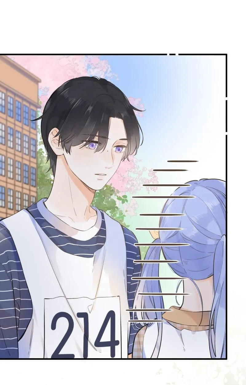 The Drifting Star Chapter 49 Online - página 11