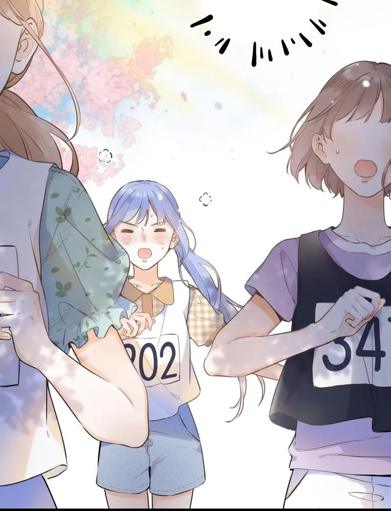 The Drifting Star Chapter 49 Online - página 23