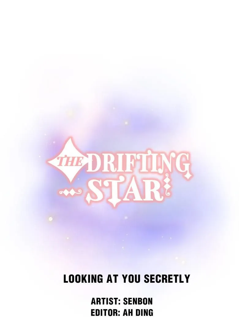 The Drifting Star Chapter 50 Online - página 1