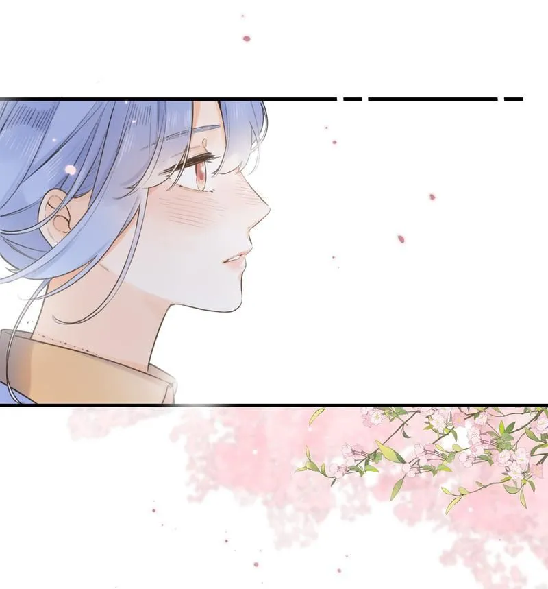 The Drifting Star Chapter 50 Online - página 7