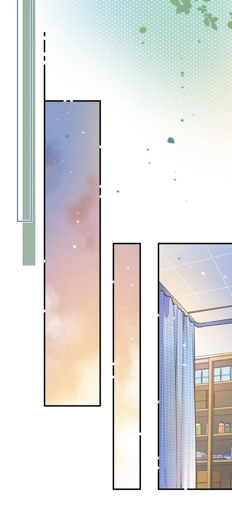 The Drifting Star Chapter 50 Online - página 21