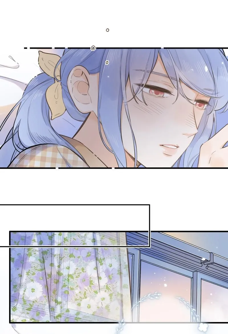 The Drifting Star Chapter 50 Online - página 22