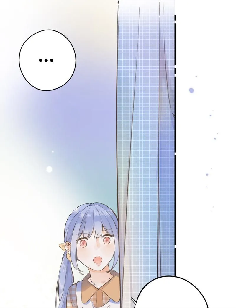 The Drifting Star Chapter 50 Online - página 29