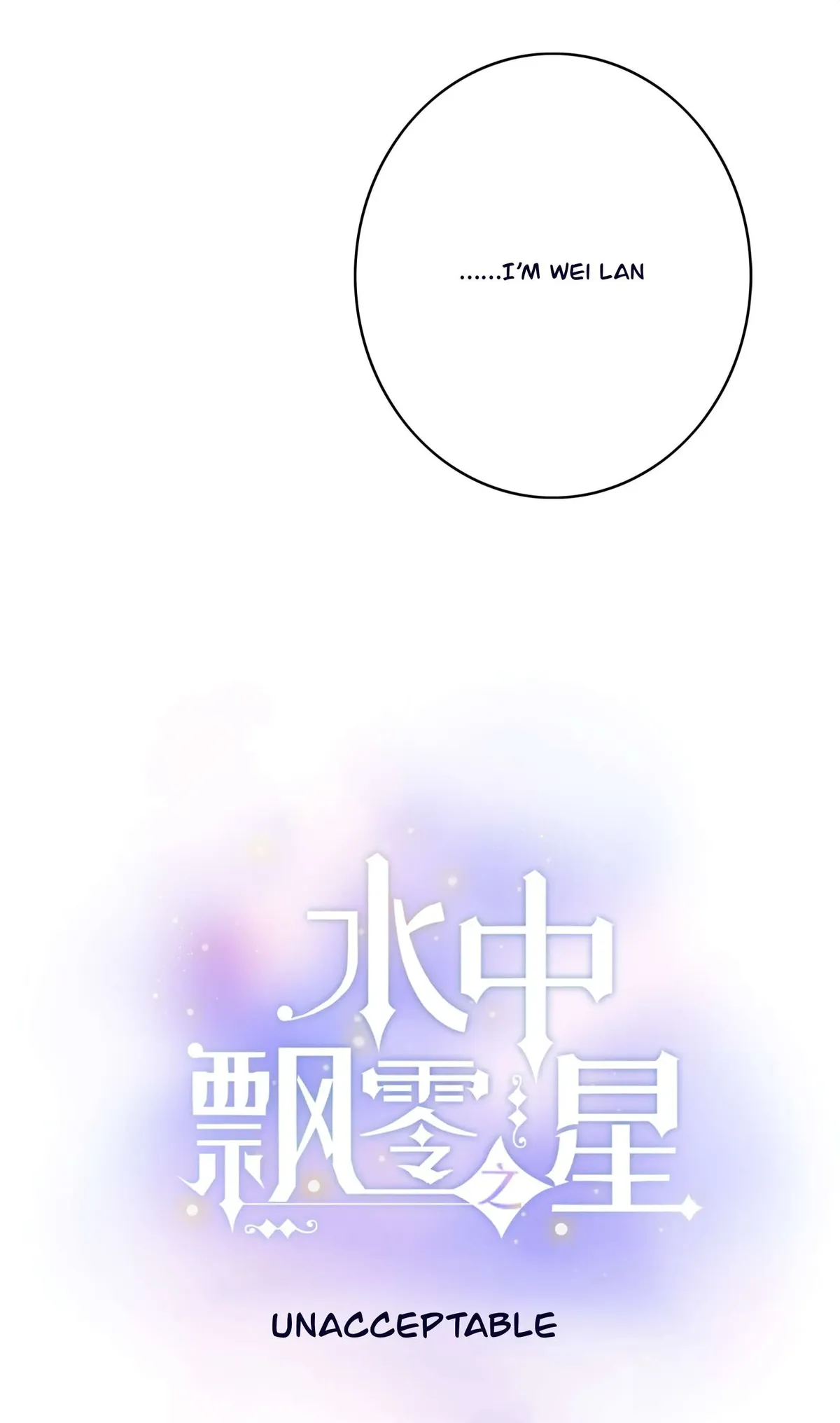 The Drifting Star Chapter 64 Online - página 3