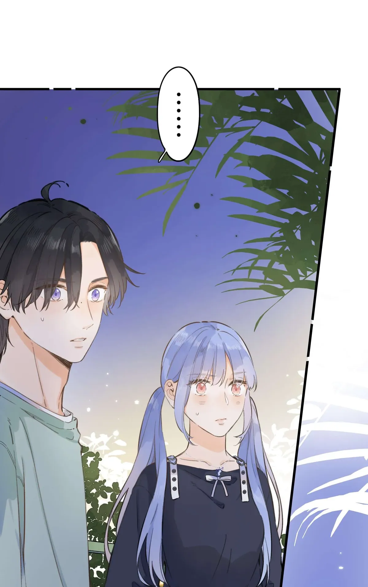 The Drifting Star Chapter 64 Online - página 9