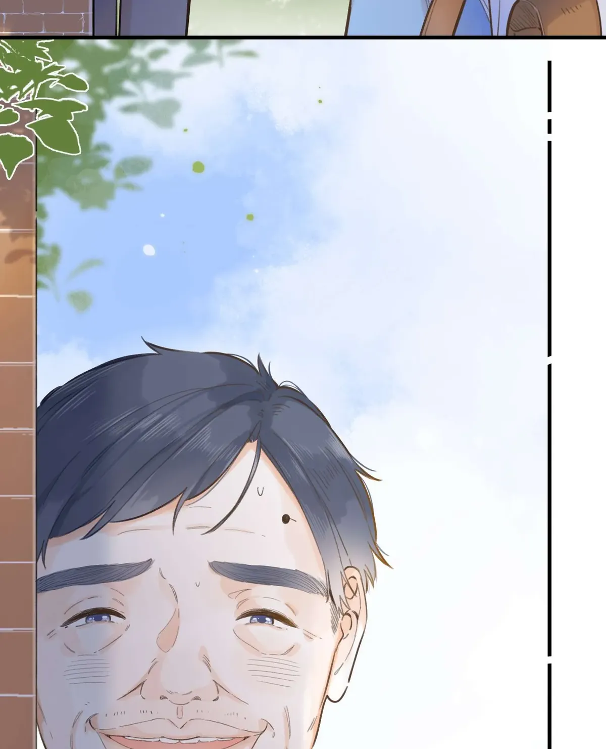The Drifting Star Chapter 65 Online - página 13