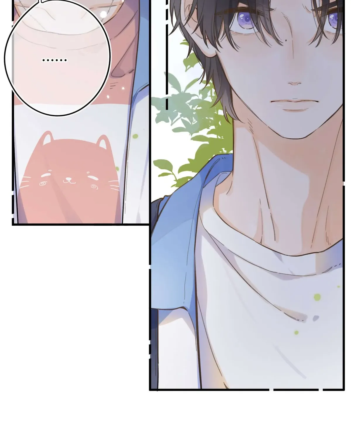 The Drifting Star Chapter 65 Online - página 41