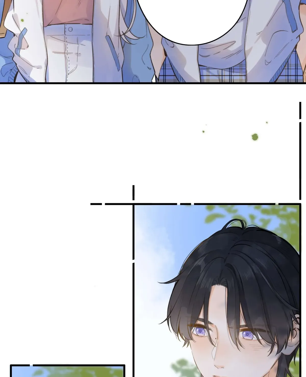 The Drifting Star Chapter 65 Online - página 44