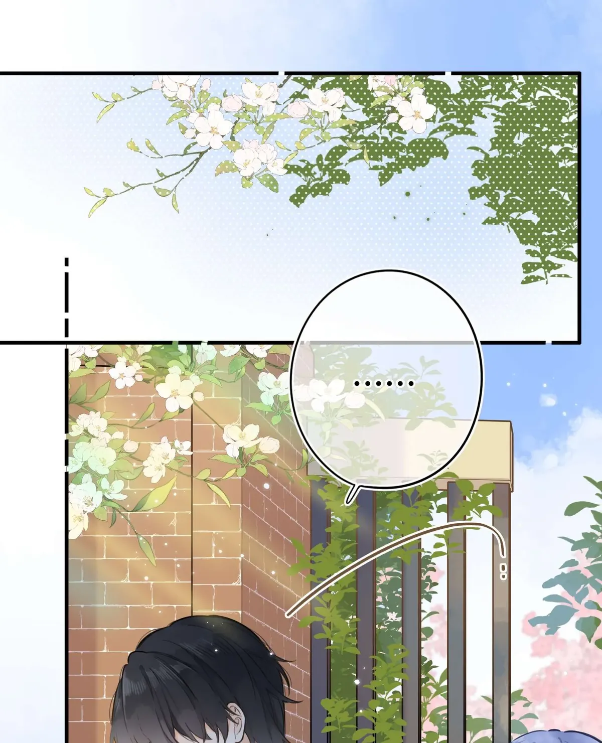 The Drifting Star Chapter 65 Online - página 46