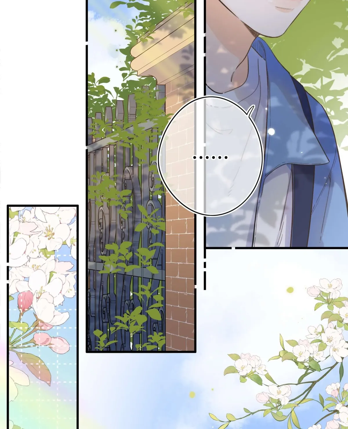 The Drifting Star Chapter 65 Online - página 61