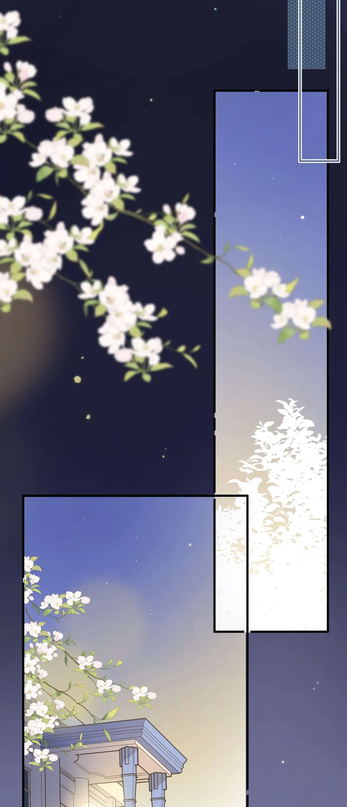 The Drifting Star Chapter 67 Online - página 16