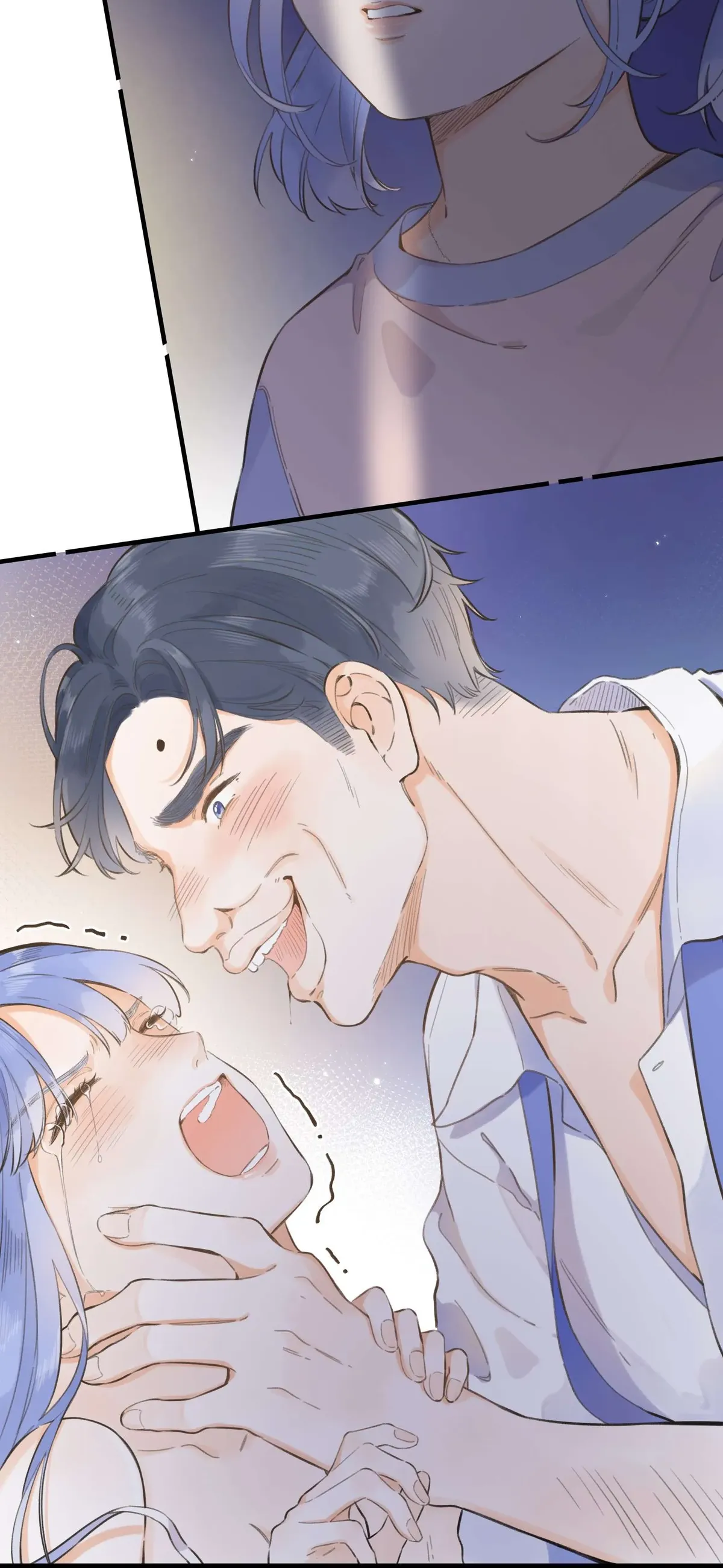 The Drifting Star Chapter 67 Online - página 38