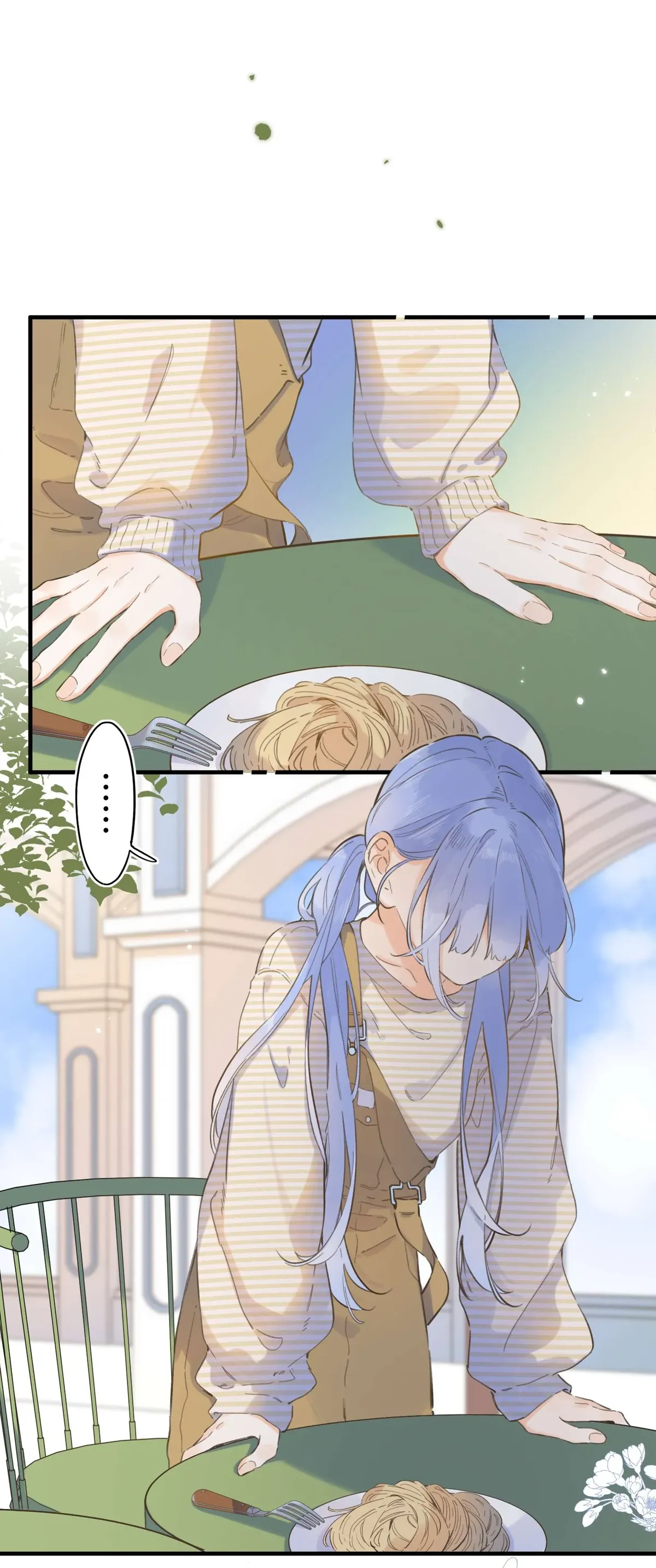 The Drifting Star Chapter 69 Online - página 32