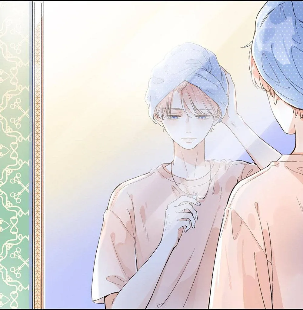 The Drifting Star Chapter 7 Online - página 5