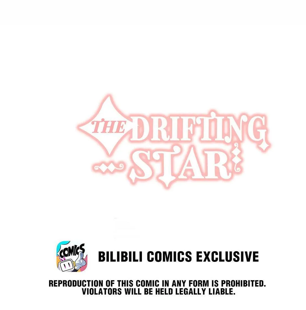 The Drifting Star Chapter 7 Online - página 7